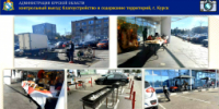 В Курске проверили торговые площадки на антисанитарию - Курская правда
