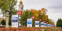 «Путешествие в сердце Сибири»: на ВДНХ открылась фотовыставка, посвященная плато Путорана - Правительство Москвы