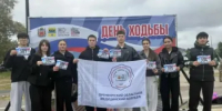  Заряжаем позитивом: как мы покорили Всероссийский день ходьбы! - ООМК
