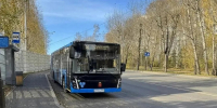 Администрация Красноярска - НИА
