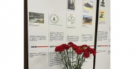 В парламенте открылась выставка, посвящённая Григорию Чорос-Гуркину - Государственное Собрание-Эл Курултай