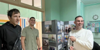 Визит выпускников - Газета Заря