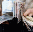 Ярославец попросил деньги на бизнес, но потратил все 350 тысяч рублей на свои нужды - Ярославский регион