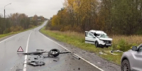 Под Ярославлем в тройном ДТП погиб водитель «Лады» - YarNews.Ru