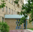 Фото с сайта uhtainternat4.ucoz.ru - Syktyvkar.1istochnik.Ru