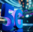 Исследование TelecomDaily: в сетях 5G МТС максимальные скорости достигают 1,5 Гбит/с - GlobalMSK.Ru