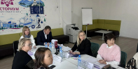 В Бурятии обсудили поддержку замещающих семей - Infpol.Ru