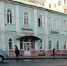 В Курске отремонтировали фасад здания, в котором учился Леонид Брежнев - Комсомольская Правда
