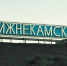 «Надеюсь, останется бесплатным» – жители о капремонте путепровода на Нижнекамск - Chelny-Biz.Ru