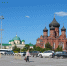 Тула вошла в топ-30 городов России по уровню зарплат - Молодой коммунар