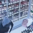 В Пермском крае приятели украли и продали лосося ради похода в кафе - Комсомольская Правда