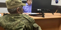 В Дагестане возбуждено уголовное дело против участника запрещенной экстремистской организации - РИА Дагестан