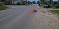 Водитель сбил велосипедиста в Нижегородской области и скрылся - ProDzer.Ru
