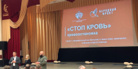 Безопасность начинается с действий: на АВЗ прошло обучение по программе «СТОП КРОВЬ» - Федерация профсоюзов РТ