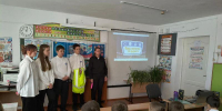JPG Файл - МВД Республики Адыгея