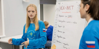 Фото: центр молодых исследователей «Полюс» - Пресс-центр Правительства