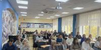 ОБУЧЕНИЕ - Федерация профсоюзов