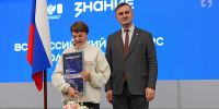 Школа в Бурятия выиграла Всероссийский конкурс музеев - ИА Байкал-Daily