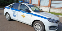 Задержана пособница телефонных мошенников, похитивших 2 млн рублей у пенсионерки из Рузского округа - РузаРИА