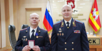 JPG Файл - ГУ МВД Челябинской области