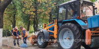 Косим траву, подметаем листву - Администрация