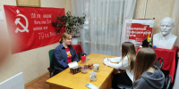 Из пионеров – в комсомол! - КПРФ