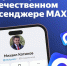 михаил котюков. - Каратузский район