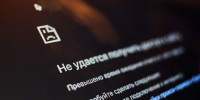 Компания отдает приоритет в восстановлении самым популярным сервисам | Источник: Александр Ощепков / NGS.RU - 76.Ru