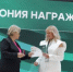 Бузулукская продукция отмечена на выставке «Золотая осень» в Москве - Администрация города