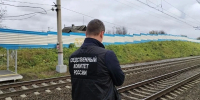 В Кузбассе на железной дороге погибли два человека, включая 73-летнюю женщину - Комсомольская Правда