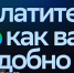 Кошелёк: рост цен в сентябре оказалось выше ожиданий аналитиков - Арктик-ТВ