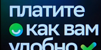 Кошелёк: рост цен в сентябре оказалось выше ожиданий аналитиков - Арктик-ТВ
