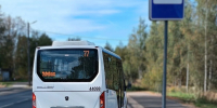В Костроме автобус №77 начал ходить по новому расписанию - Комсомольская Правда