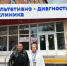 В Курской области фонд «Защитники Отечества» расширяет помощь ветеранам СВО - Курская правда