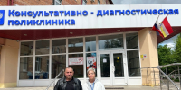 В Курской области фонд «Защитники Отечества» расширяет помощь ветеранам СВО - Курская правда
