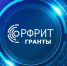 РФРИТ принимает заявки на гранты до 2 млрд рублей на развитие российских ИТ-решений - Минспорт Кировской области