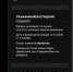 "Танцы с бубном". Как фанаты Канье Уэста подают заявки на возврат билетов - 47 новостей