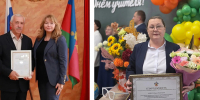 ЗАСЛУЖЕННЫЕ НАГРАДЫ СТАРОМИНСКИМ ПЕДАГОГАМ - Газета Степная новь