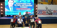 Делегация Кизилюрта приняла участие в Международном турнире по настольному теннису - Газета Кизилюртовские вести