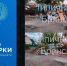 В Брянске внимание прокуратуры к публикации в соцсетях привело к нужному результату - БрянскНОВОСТИ.RU