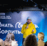 Кировчане в числе финалистов всероссийской премии «Больше, чем путешествие» - Кировская правда