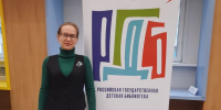 Захватывающая история о том, как фестиваль привёл в библиотеку - InfoOrel.Ru