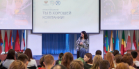 ... - УлГТУ