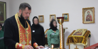 В ИК-50 прошло духовно-просветительское мероприятие для осужденных в рамках «Недели молитвы», которое провел представитель РПЦ иерей Федор Загляда - ГУФСИН по Кемеровской области