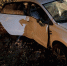 Volkswagen Polo опрокинулся в Ставропольском районе - Волга Ньюс