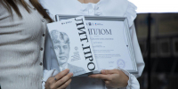 Псковские творцы могут попасть в печатный литературный сборник - Pln-Pskov.Ru