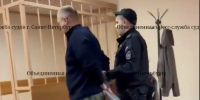 Скриншот видео: объединённая пресс-служба судов Петербурга - Мой район
