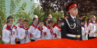 img - Администрация Крымского района