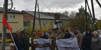 Пока жива память – живы герои, убеждены в ЛДПР - ЛДПР