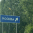 Как меняется жизнь за МКАД после запуска новых диаметров - Московская газета